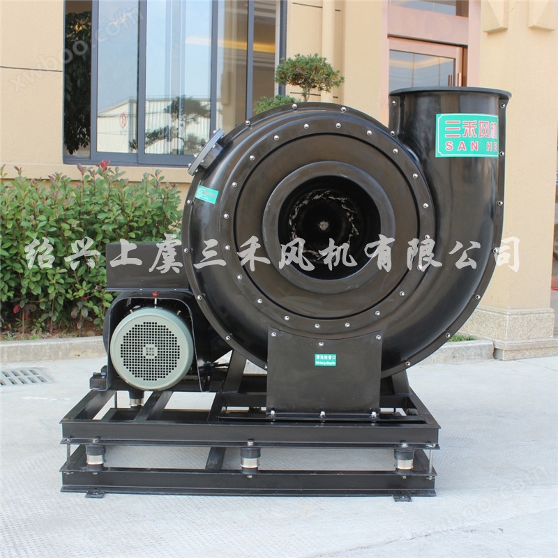 Anti static high-voltage fiberglass centrifugal fan