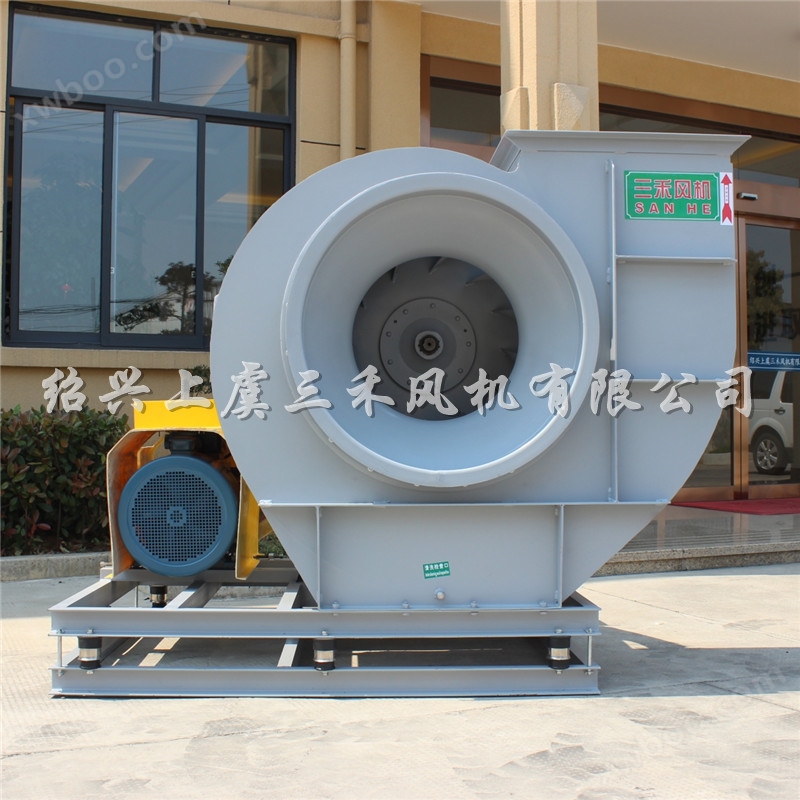 4-72/79 centrifugal fan (optional explosion-proof, variable frequency)