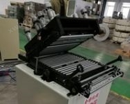 Removable precision leveling machine (0.1-0.8mm thick)