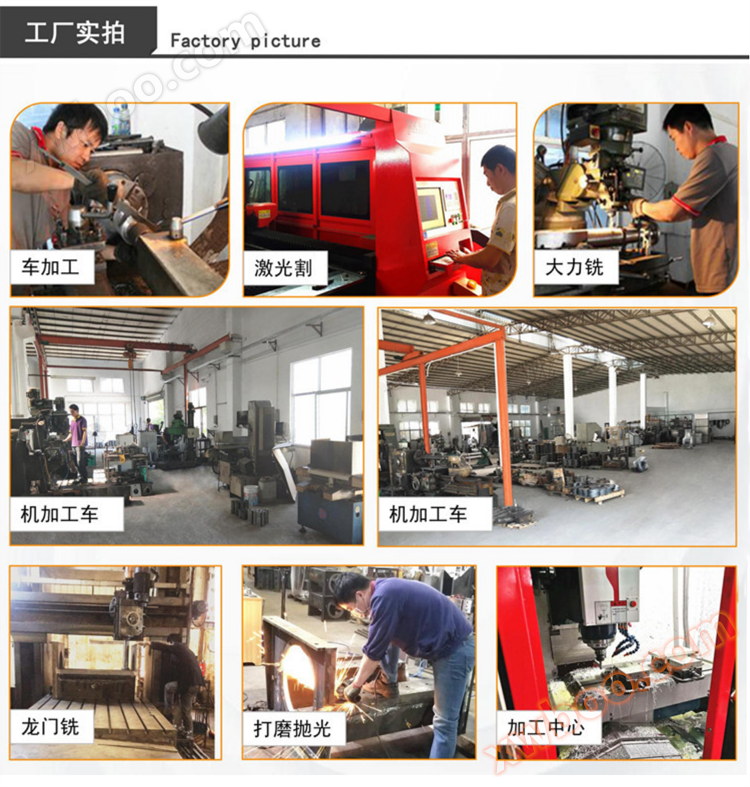 谷安金属MIM注塑粉碎机 陶瓷粉末注塑粉碎机 谷安金属MIM注塑粉碎机 陶瓷粉末注塑粉碎机