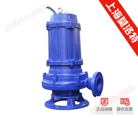 Potápěcí čerpadlo typu WQ