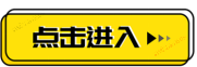 1-2005200913493I.png