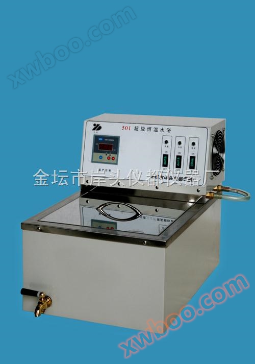 Super constant temperature water bath