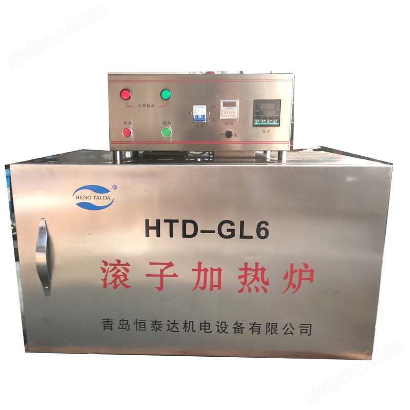 高温罐子加热炉HTD-GL6