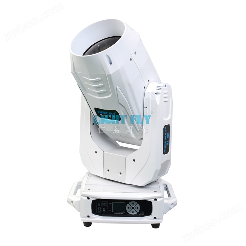 Lampada a fascio 380W bianca
