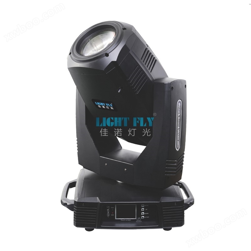 Lampada con modello di fascio di luce 440W