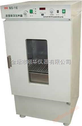 Oscillatory laboratoryjne