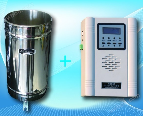 jbd-2 الأمطار تسجيل إنذار