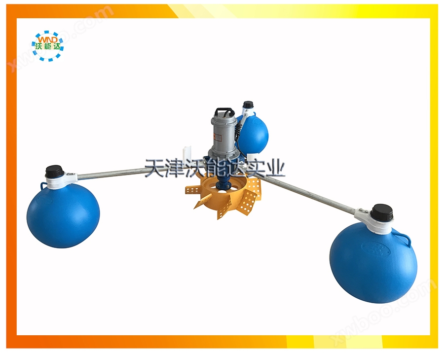 1.5KW Super Surge Oxygenation Machine