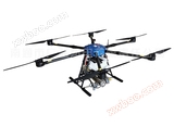 3WDY-20 multi-rotor asap pesawat tak berawak