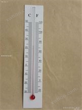 Termometru de carton