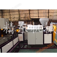 Linea di produzione automatica