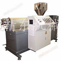 Linea di produzione di PVC sigillatura