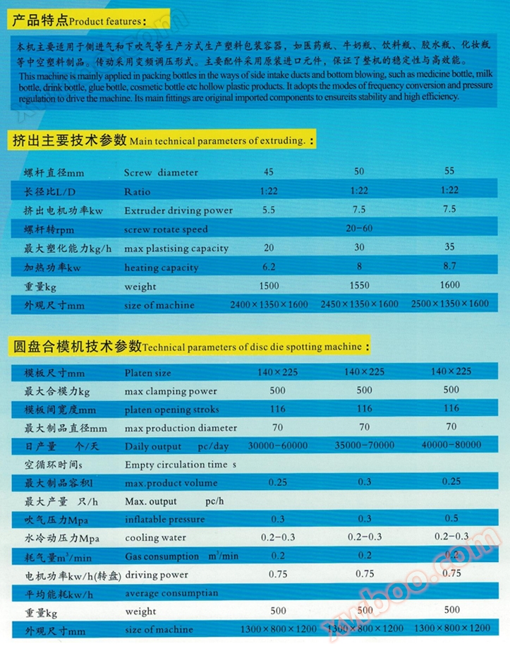 1490239859896046.jpg 1-3.jpg