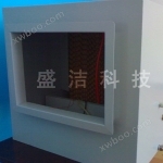 Viwanda vya Air Conditioning - Humidifier Pipe