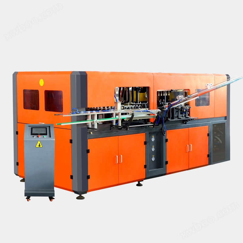 YD-9000 Fully Automatic Servo Motor Bottle Blowing Machine