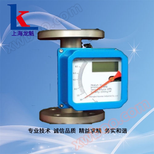 智能输出型.jpg 智能输出型.jpg