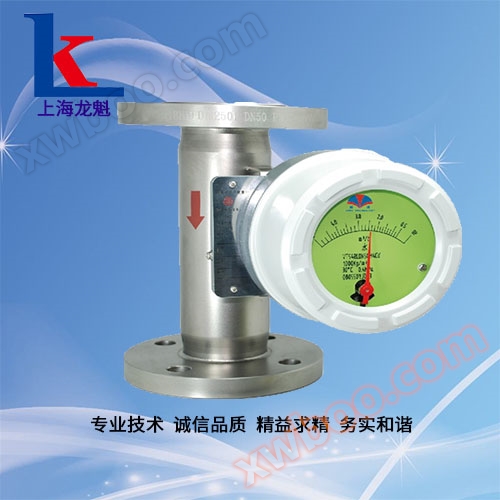 防爆型.jpg 防爆型.jpg