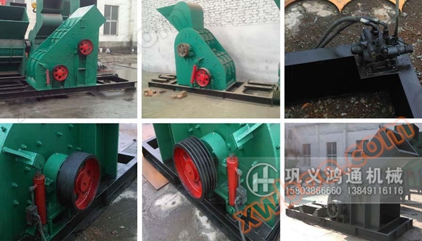 矿石粉碎机