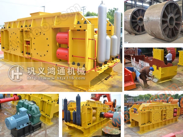 连轴传动液压对辊破碎机