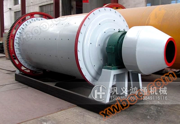 铝渣球磨机