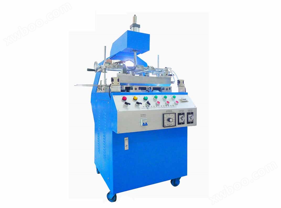 HX-4050B Trilaterale piegatrice