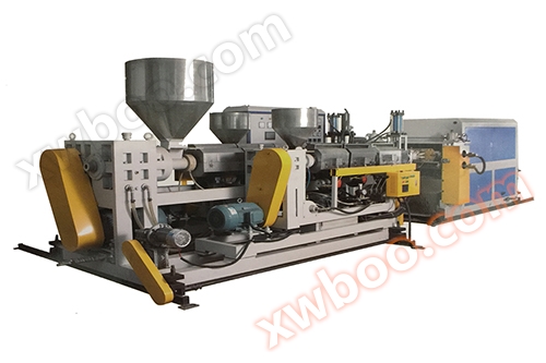 HX - 90 máquina de moldeo integrado de extrusión y blister de varias capas