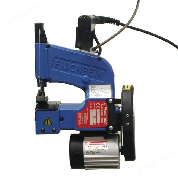 EH type horizontal hand-held sewing machine