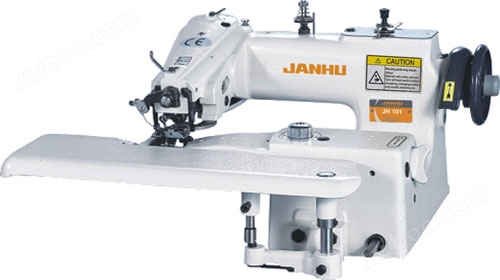 JH-101 工业暗缝机