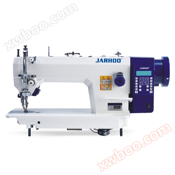 Sincronizator vorbitor