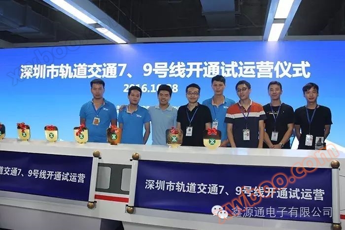 手持金属探测器怎么用?