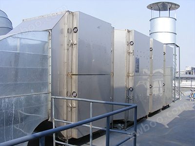 UV photolysis purification