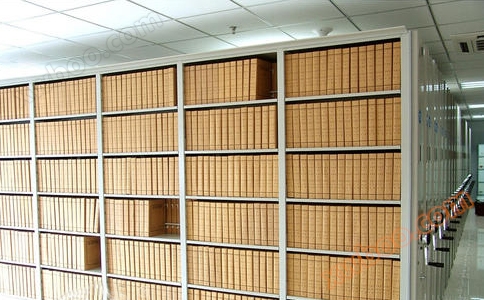 RFID高频读写器应用于档案定位