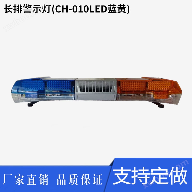 ch-010led ?????? ??????? ????? ??????? ????? ??????? ????? ???????