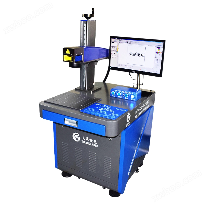 TC-YLP-50 (Metal Deep Laser)