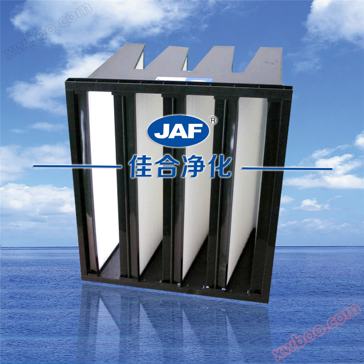 Filtro tipo V in plastica