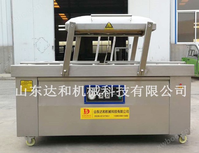 400 model vacuum packaging machine