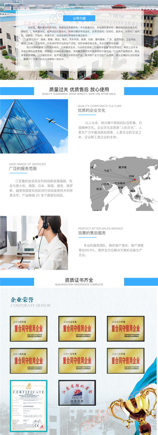 1571713673267689.jpg 未标题-3.jpg