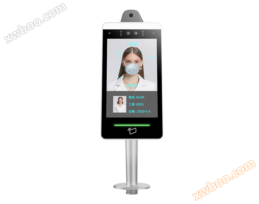 8寸人脸识别测温通道门禁机