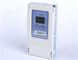 Phase moja ya elektroniki kabla ya kulipwa umeme mita Remote kuchaza umeme mita kabla ya kulipwa umeme mita