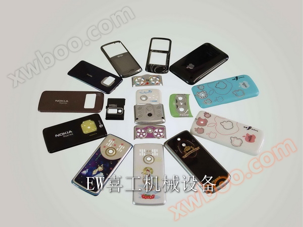 imd/iml 제품 핸드폰 키트