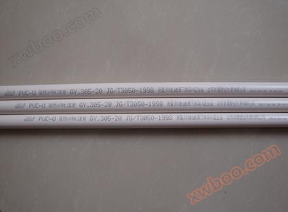 ПВХ-U ізоляція вогнетерпилий електротехнічний корпус