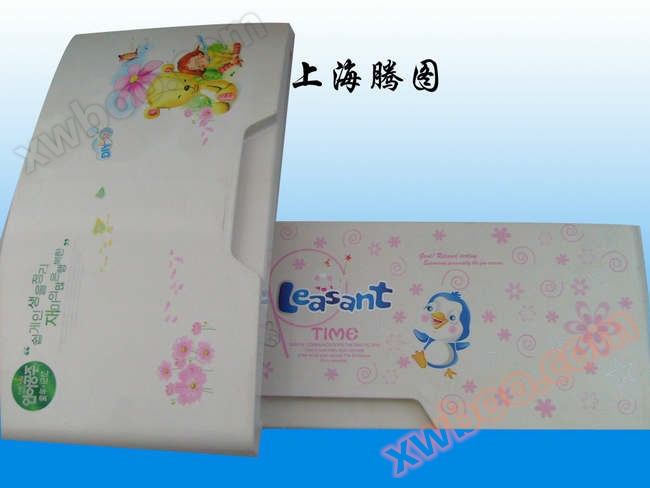 Transferire plan? mare