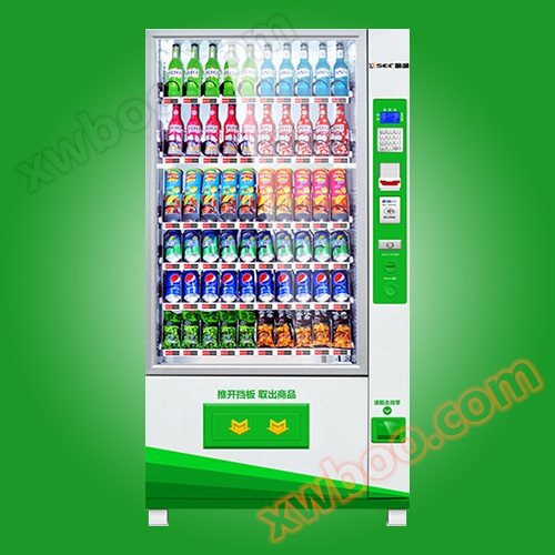 Zintegrowany automat sprzedaży Qingdao 10G + POS