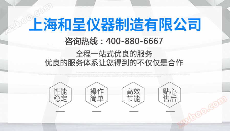 中湿度电子防潮箱（20-60%RH）