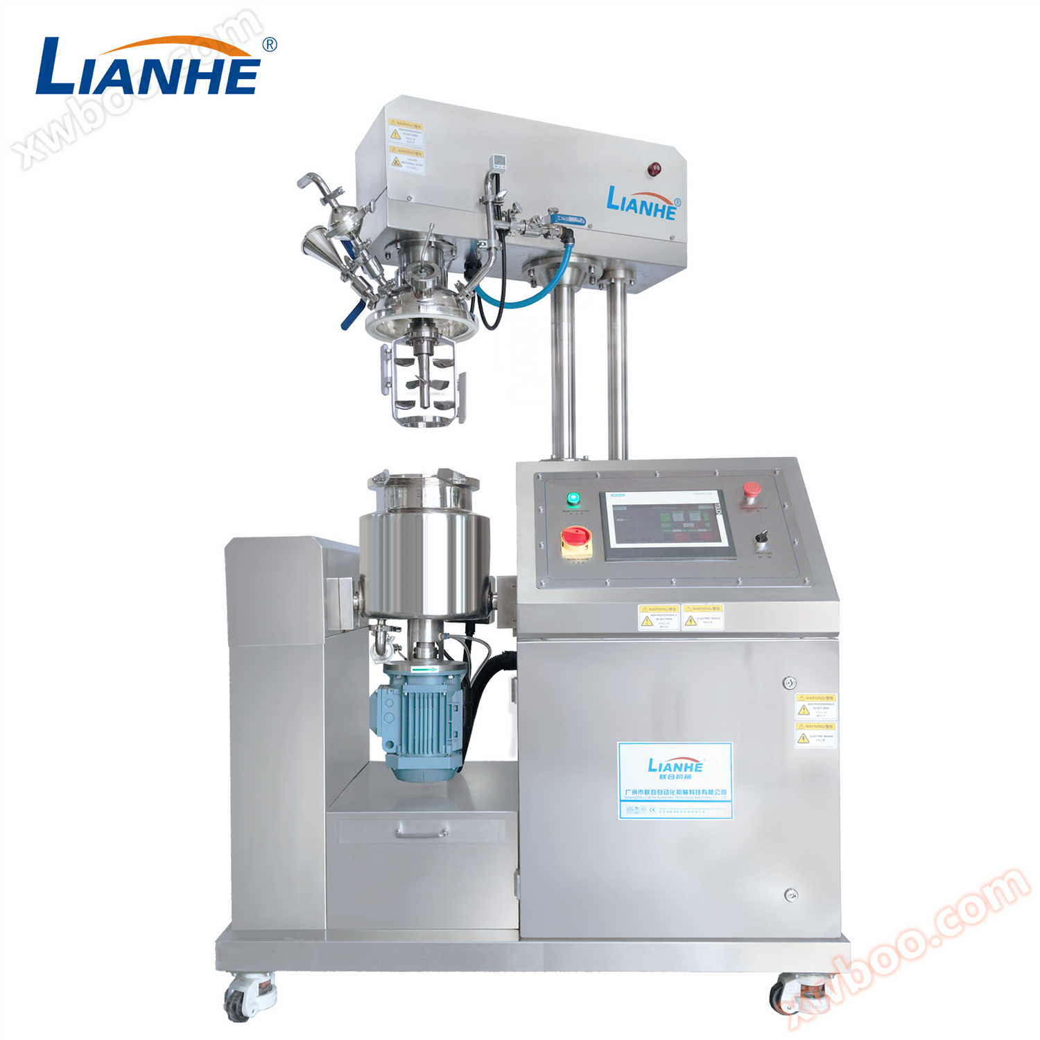 Emulsionatore a vuoto VME-5L