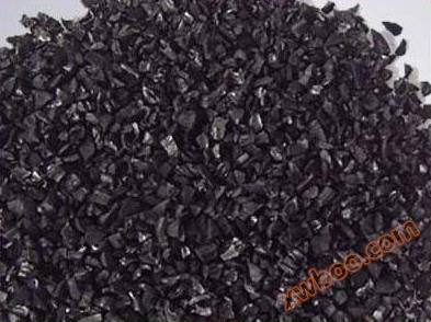 High inganci coconut shell titanium coal