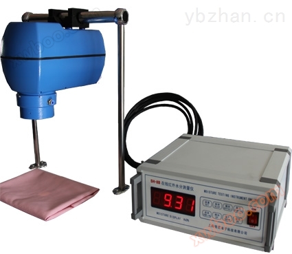 近红外水分测定仪，水分测量仪，水分检测仪