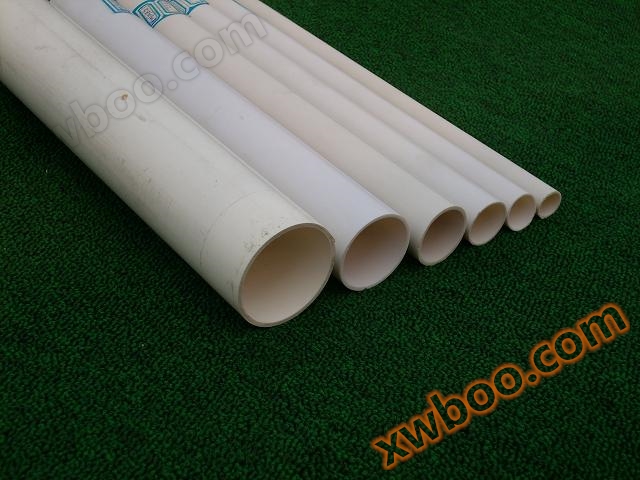 PVC冷弯电工套管