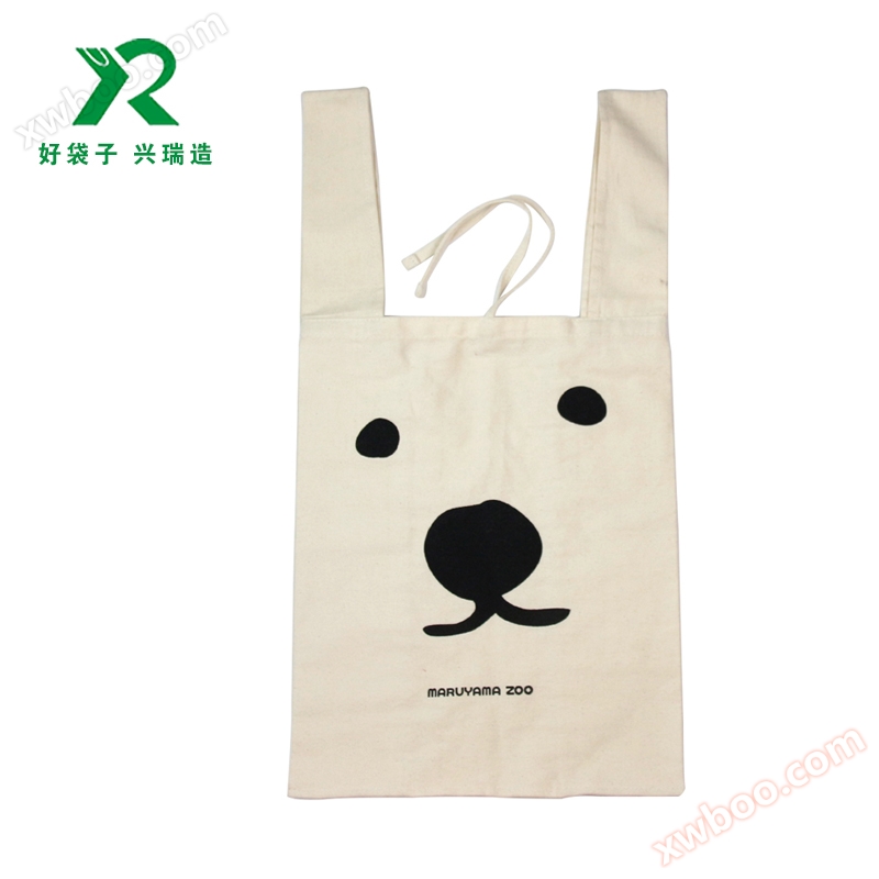 Winkelen katoenen zakken op maat